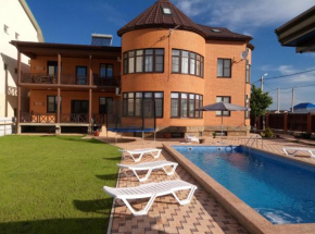 Guest house at Vidnaya 26